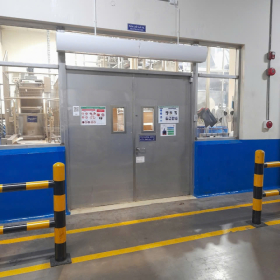 QUẠT CẮT GIÓ (QUẠT CHẮN GIÓ) LÀ GÌ