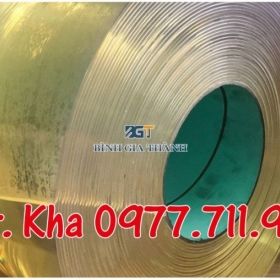 RÈM NHỰA PVC NGĂN LẠNH